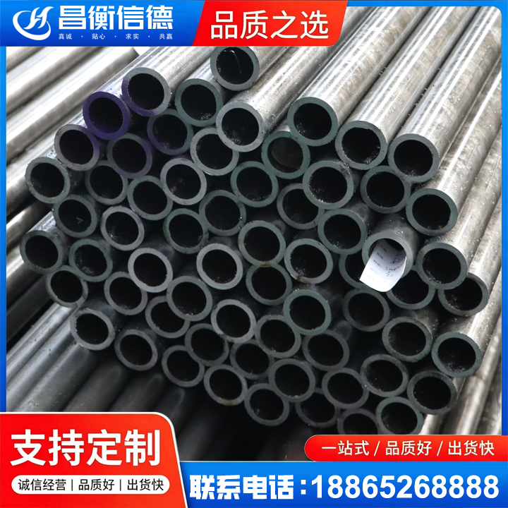 翁田镇20cr精密钢管